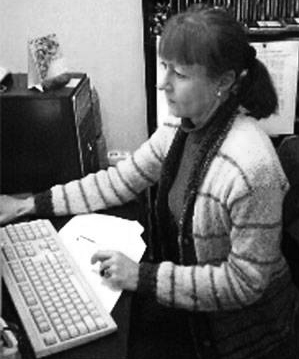 Chudina Tatiana